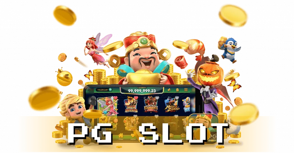 pg kingslot
